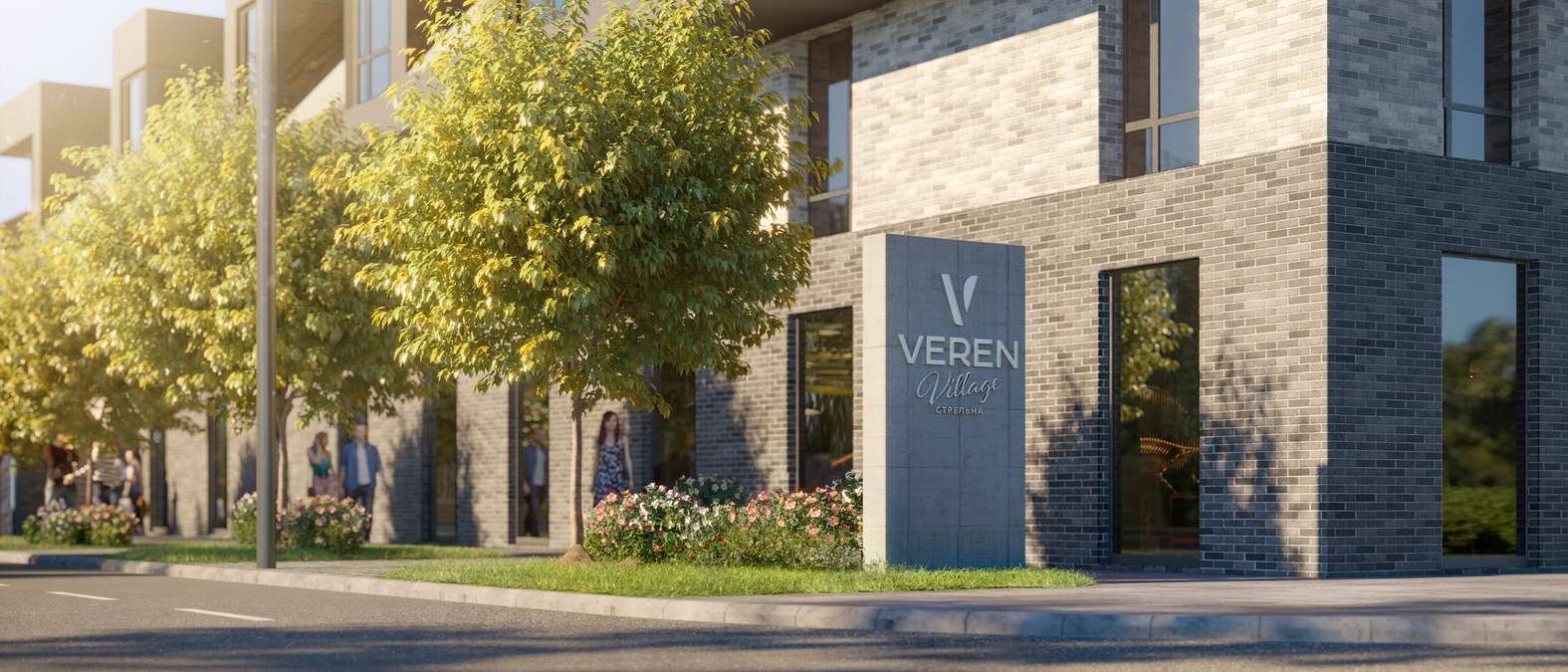 ЖК «Veren Village (Верен Вилладж)» от VEREN GROUP